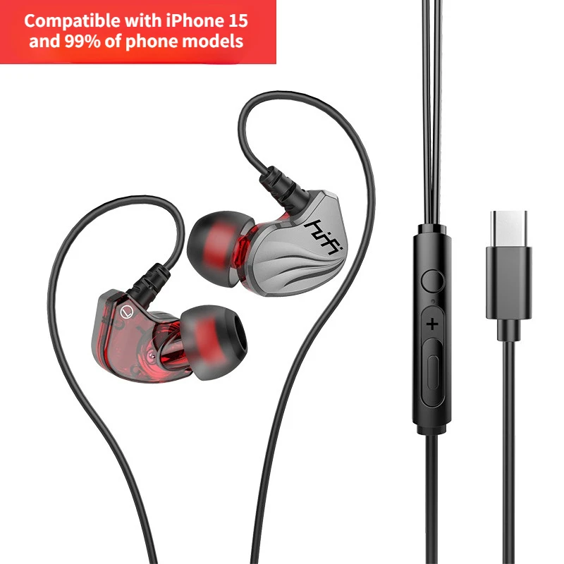 Wired earphones in ear compatible with Huawei, OPPO, Xiaomi, Samsung, VIVO, Apple digital decoding, Type-C earphones