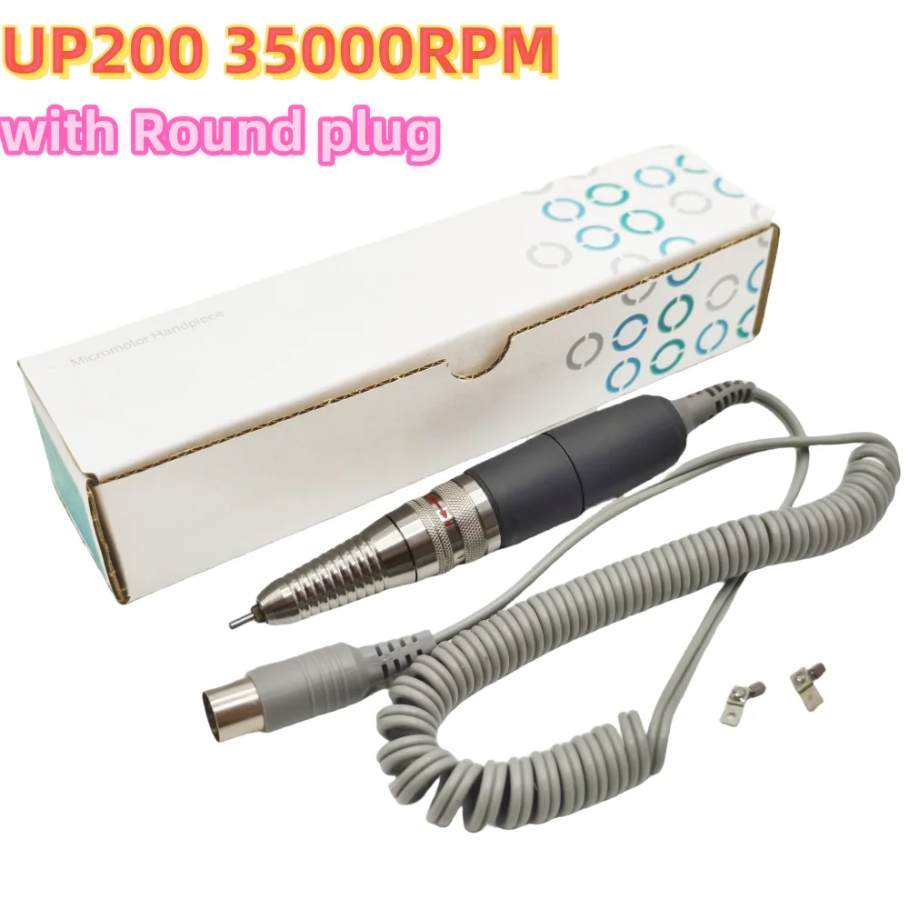 STRONG 210 UP200 ネイルマシンハンドル 3ピンコア 電動マニキュアペディキュアペン 35K ネイルドリルハンドピース ミリングカッター ネイルツール