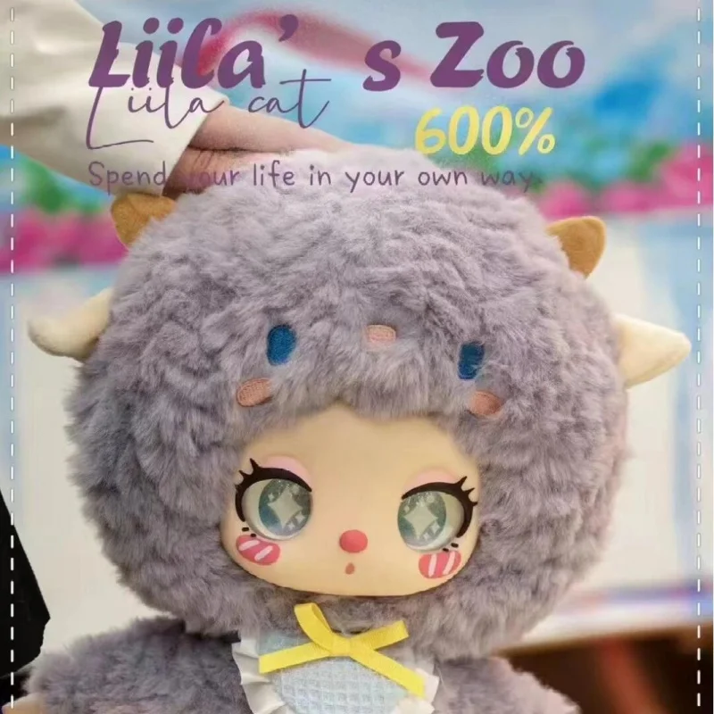 Liila Cat Liila'S Zoo 600% Vinyl Plush Blind Box Figure Collect Desktop Ornament Cozy Room Decor Kids Birthday Holiday Present