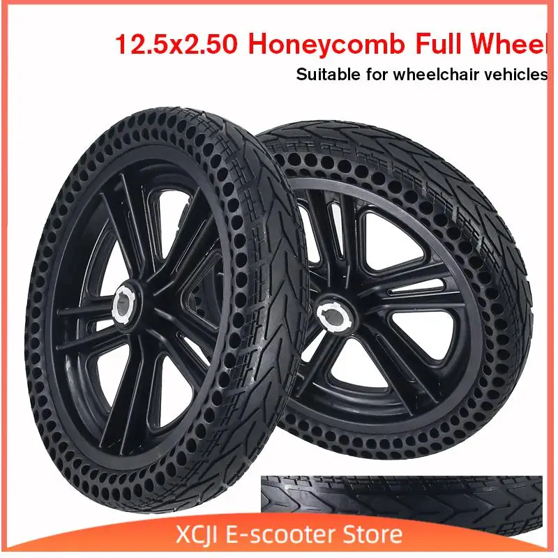 

12-дюймовое электрическое колесо для инвалидной коляски, заднее, 12.5x2.50, с фланцем, шлицевым пазом и цельной шиной типа «соты» в сборе