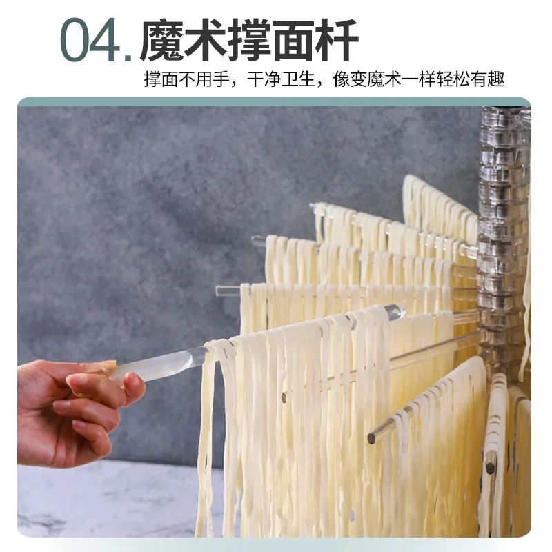 Italian noodle drying rack, manual folding noodle picking rod, a good helper for waking up noodles, rotating noodle hanging rack