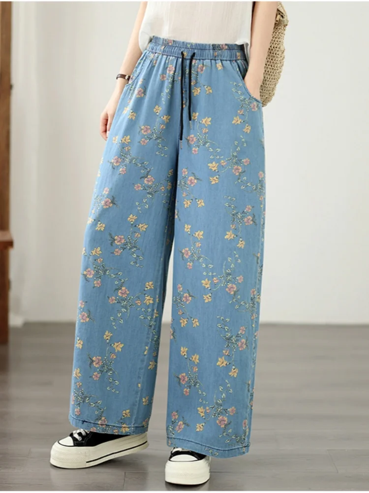 

New Fashion Summer Denim Wide Leg Pants With Printed Elastic Loose Slimming Casual Versatile Straight Jeans