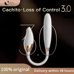 Cachito 2in1 Sucking Vibrator App Control Heating Thrusting Dildo for Women G-spot Clit Sucker Couple Remote Interaction Sex Toy