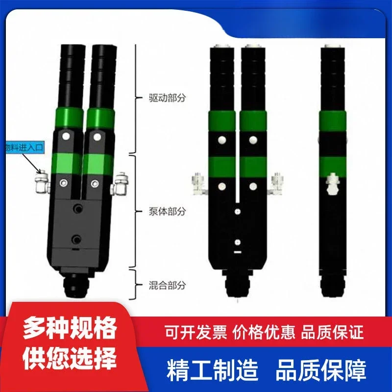 Manufacturers supply single-liquid screw valve spot large-flow precision glue  lnmt 0.05cc0.25cc. HOT SALES