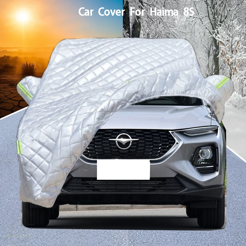 

For HAIMA 8S Car Cover Delivers Hail Protection, Scratch Guard, prevents paint peelingRain & Snow Resistance