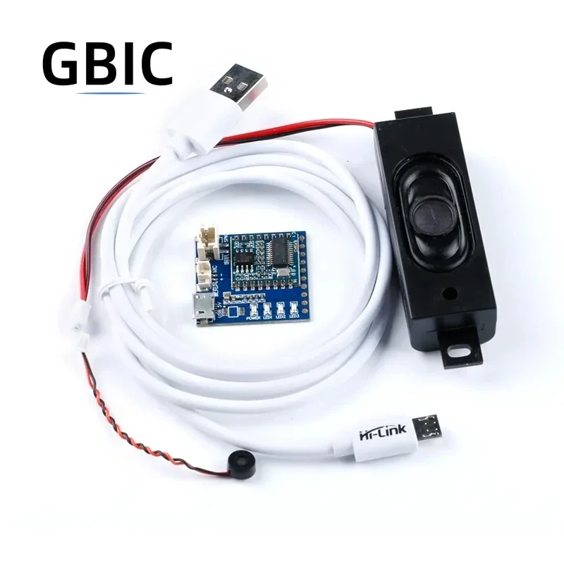 V20 AI ذكي غير متصل وحدة التعرف على الصوت V20 الصوت إنترنت الأشياء وحدة IOT التحكم الصوتي