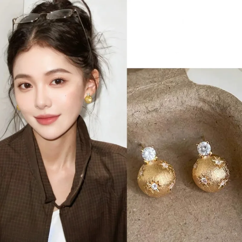 Small personalized brushed star ball zircon stud earrings for women's niche high-end sense light luxury fashion commuter earring