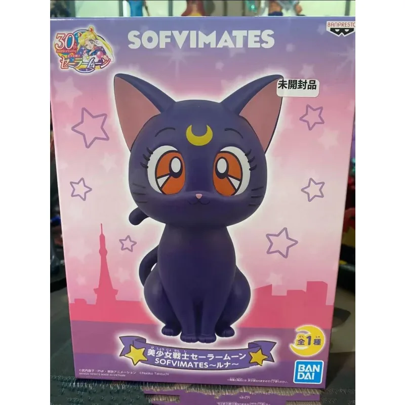 【En stock】 Original Bandai Banpresto marin lune Sofvimates Artemis Diana Luna Anime modèle à collectionner cadeau