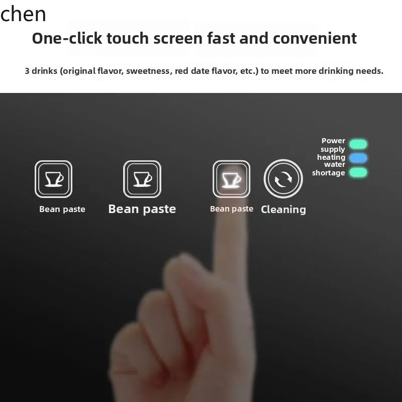 LXC Commercial Coffee Machine Milk Tea All-in-One Machine Automatic Breakfast Shop Office Multifunctional Juice Beverage Machine