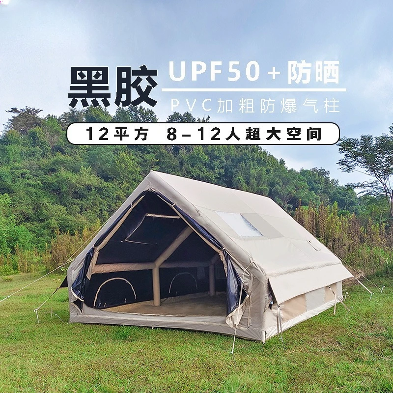 Vinyl inflatable tent, windproof, rainproof, moisture-proof in all seasons, portable for outdoor camping
