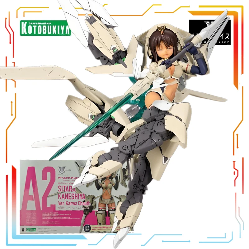 Kotobukiya Originele MEGAMI APPARAAT Serie A7 Hoge Banner Lange Idle Action Assembly Model Speelgoed Collectible Model Cadeaus voor Jongens