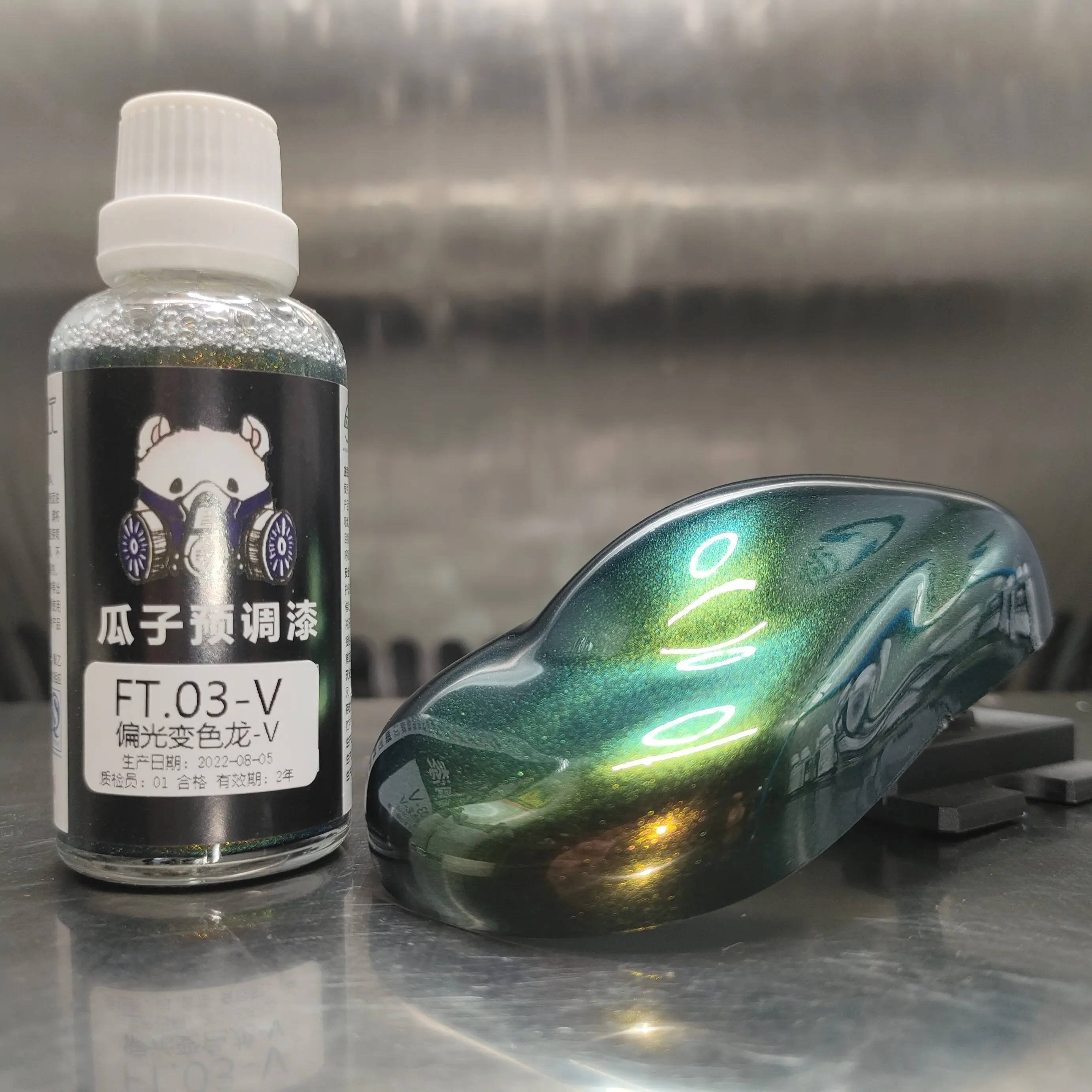Paint Dreamy Color FT.03-V Polarized Chameleon V Pre-adjusted No Dilution Required Model