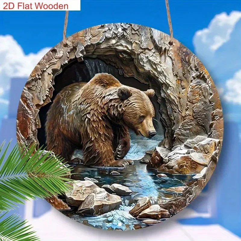 Rustic Wooden Bear Wall Art 2D Stream Landscape Durable Frame Cabin Outdoor Nature Decor