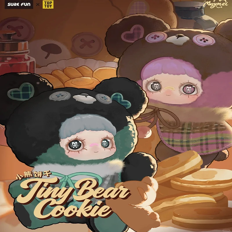 

Новая виниловая фигурка Maymei Bear Cookie с милым шармом - слепая коробка, уютный декор для рабочего стола, аксессуар для рюкзака для девочек, идея рождественского подарка