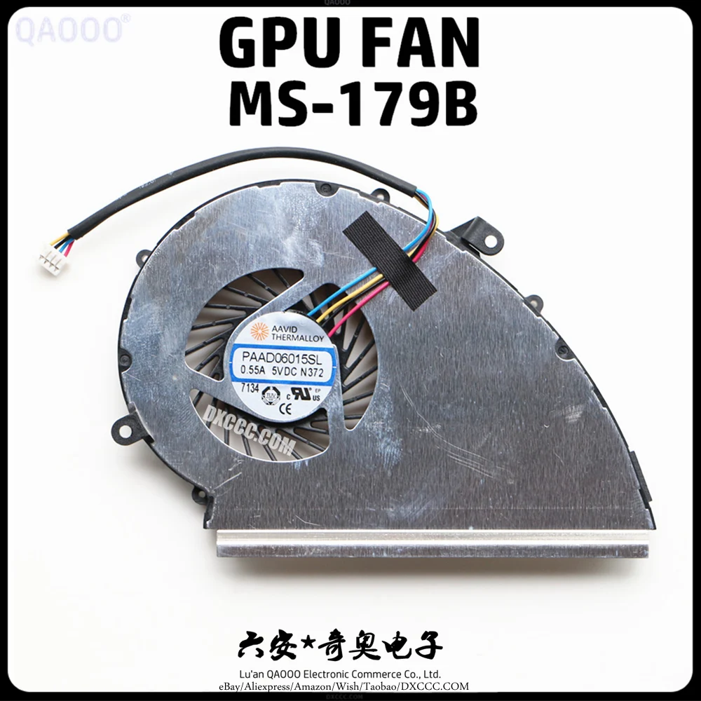 Laptop CPU COOLING FAN For MSI GE72VR GP72VR GL72VR MS-179B CPU & GPU Cooling Fan