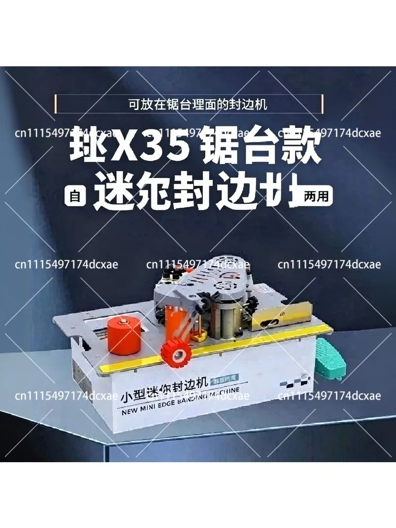 Portable Edge Banding Machine for Woodworking Curved Straight Line Home Decor