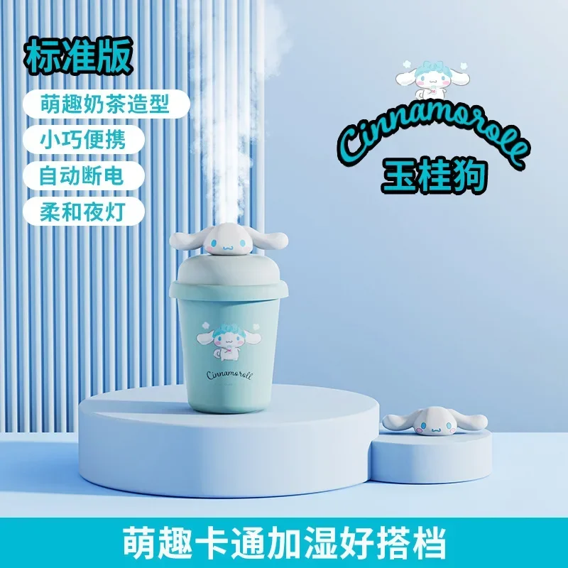 Sanrio Hello Kitty อะนิเมะ USB สเปรย์การ์ตูนน่ารัก Cinnamoroll Kuromi Humidifier แฟชั่น kado untuk sahabat วันเกิด