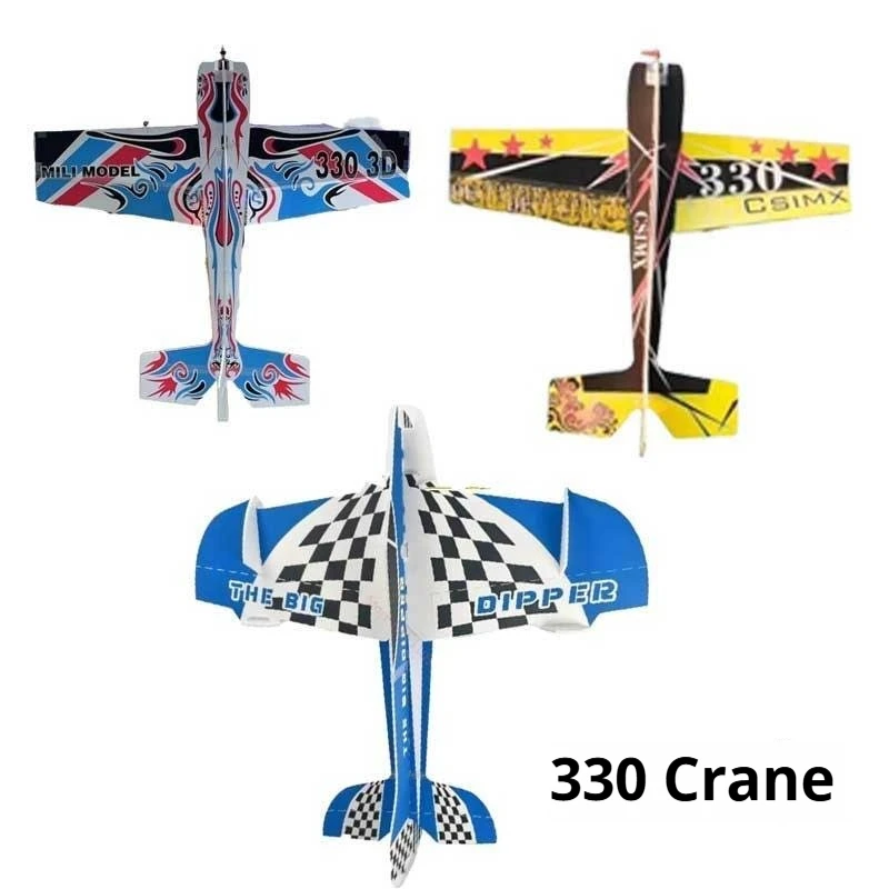 2025 Mercury Magic 330 Rc Airplane 3d Aerobatic Flight Diy Assembly Remote Control Model Airplane Toy For Festival Gift