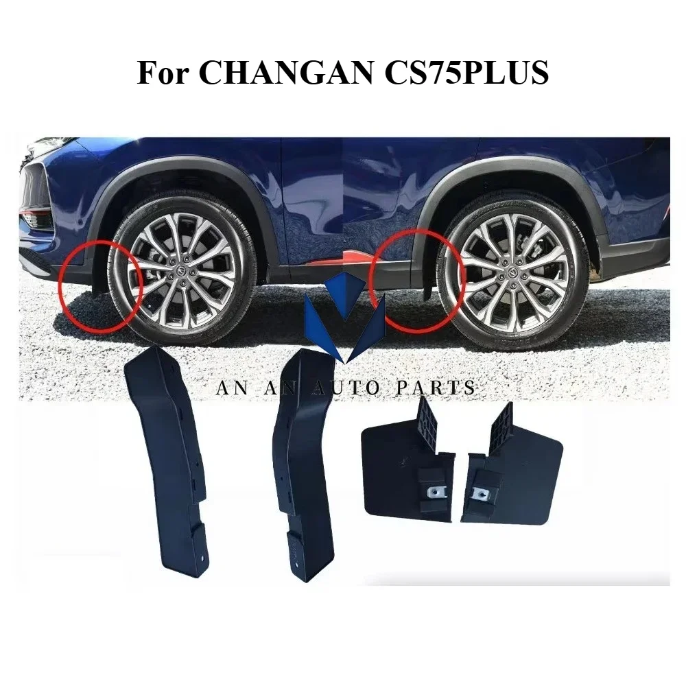 Wheel Deflector Wheel Arch Guard for CHANGAN CS75PLUS 2020-2022 Models