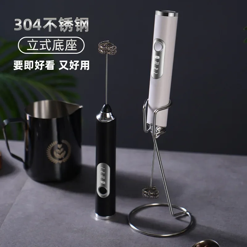 Handheld Mixer Egg Beater Household Milk Mixer Electric Small Cream Coffee Frother Tool Accessoire Cuisine Broche Barbecue