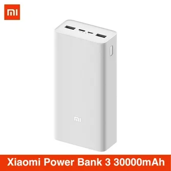 Внешний аккумулятор Xiaomi Mi Power Bank 3, 30000 мАч, QC 3,0, быстрая зарядка, USB Тип C, зарядка 3 устройств, 18 Вт, большая емкость PB3018ZM