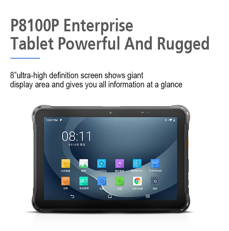 P8100 Urovo Industrial Rugged Tablet Octa Core 4G NFC IP67 8-Inch Android Tablet with 4GB RAM/64GB ROM