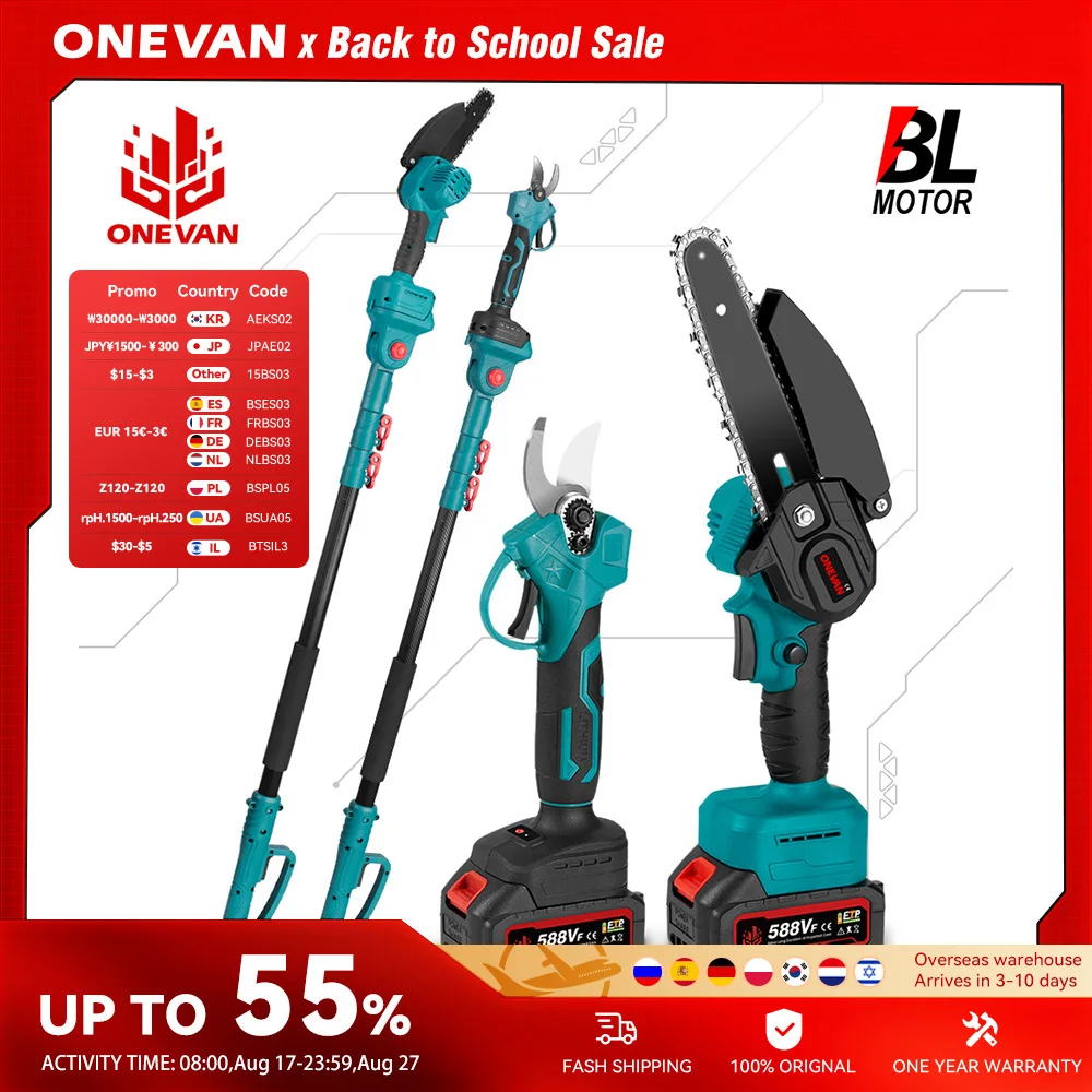 ONEVAN Forbici per motoseghe elettriche con palo telescopico senza spazzole 3500W 3 IN 1 Strumento di potatura da giardino a ramo alto per batteria 21V 18V
