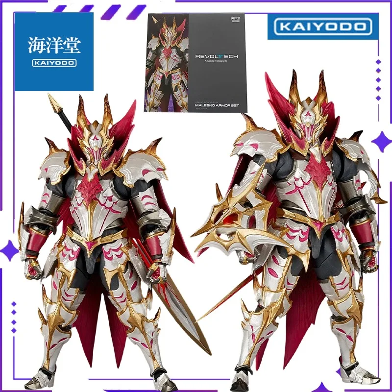 

KAIYODO оригинальная технология колес Monster Hunter Rise: Dawn Male Swordsman Hunter Ice Wolf Dragon Set Мобильная кукла Модель игрушки в подарок