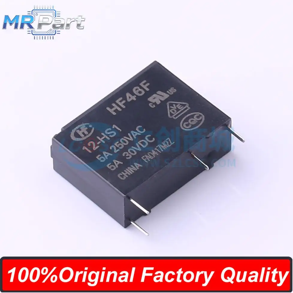 5 Piece HF46F/12-HS1 Power Relay 12VDC 5A 250VAC Set Normally Open 1A (Single Pole Single Throw - Normally Open)