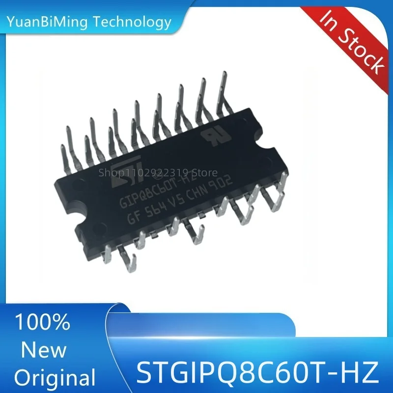 1pcs/lot STGIPQ8C60T-HZ  N2DIP-26L