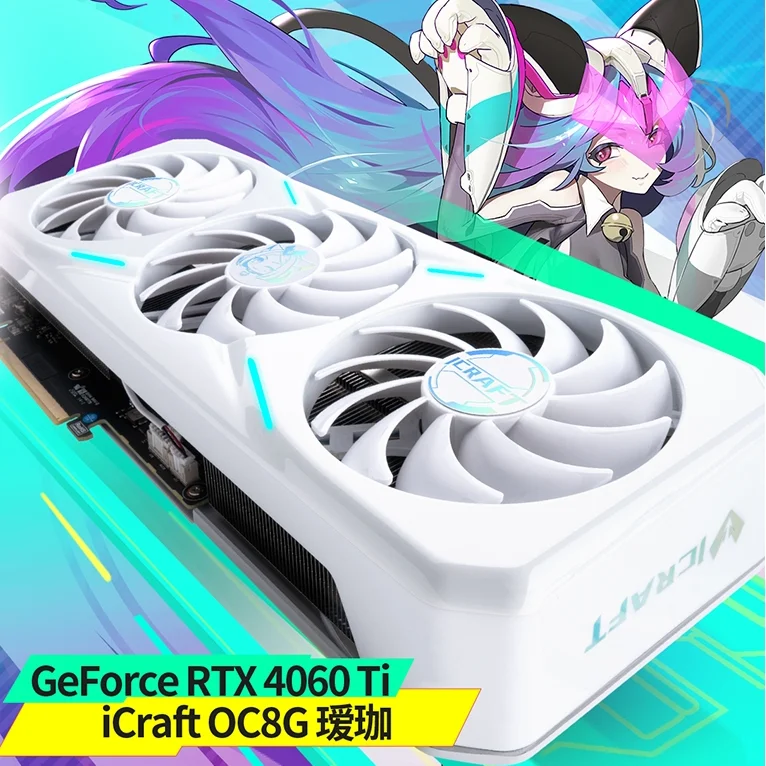 ماكس. بطاقة رسومات SUN GeForce RTX 4060Ti ، iCraft OC ، dddr6 8G ، GPU ، الأفضل ،