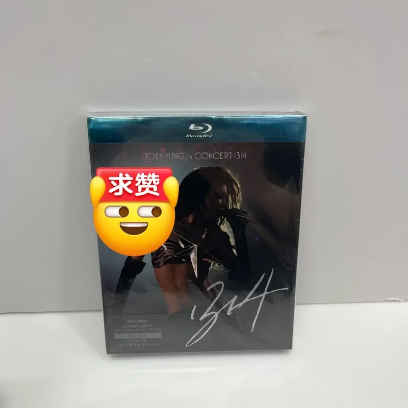 Rongzuer 1314 Concert Blu Ray Brand New Unopened First Hand Delivery Time And Place
