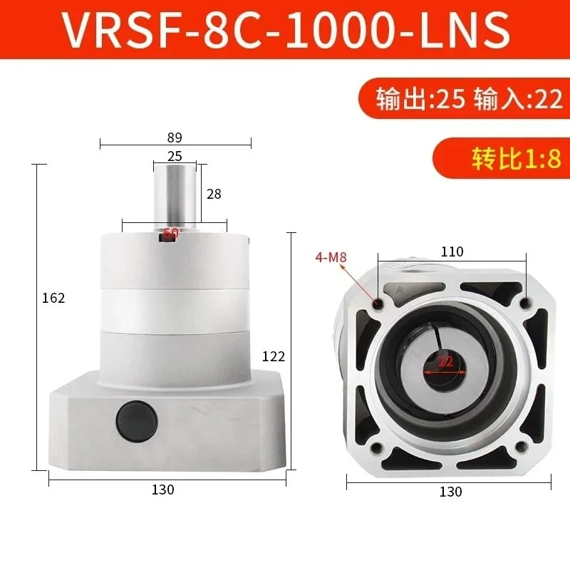 VRSF-8C-1000-LNS / VRSF-10C-750-LMS Precision Planetary Reducers for Carving Machines