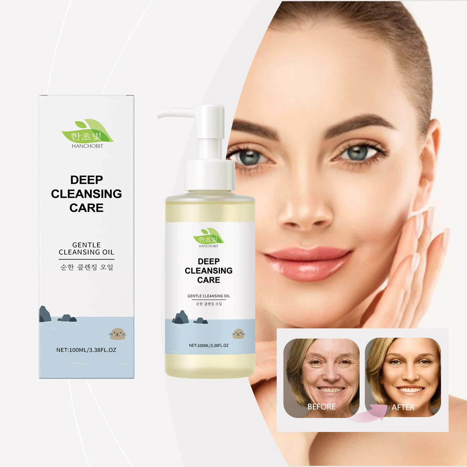 

Deep Cleansing Oil Gentle Makeup Removal Cleanses Pores Blackheads Dirt Anti-aging Moisturizes Improves Skin Texture Skincare