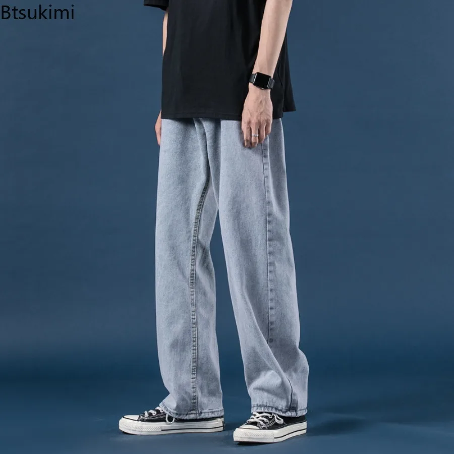 2026 Autumn Men's Jeans Denim Wide Leg Pants Floor Length Pant Loose Casual High Waist Regular Solid Simple Straight Trousers