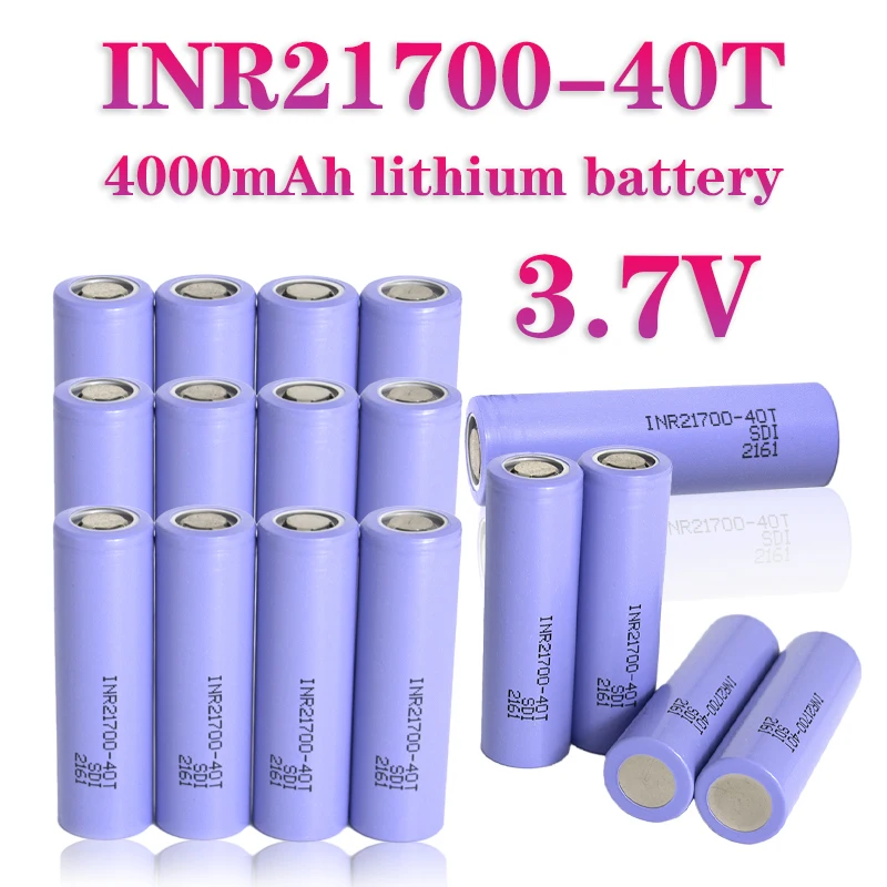 

Литиевая батарея INR21700-40T 3,7 В обеспечивает емкость 4,0 Ач и могут соответствовать различных требованиям энергопотребления.