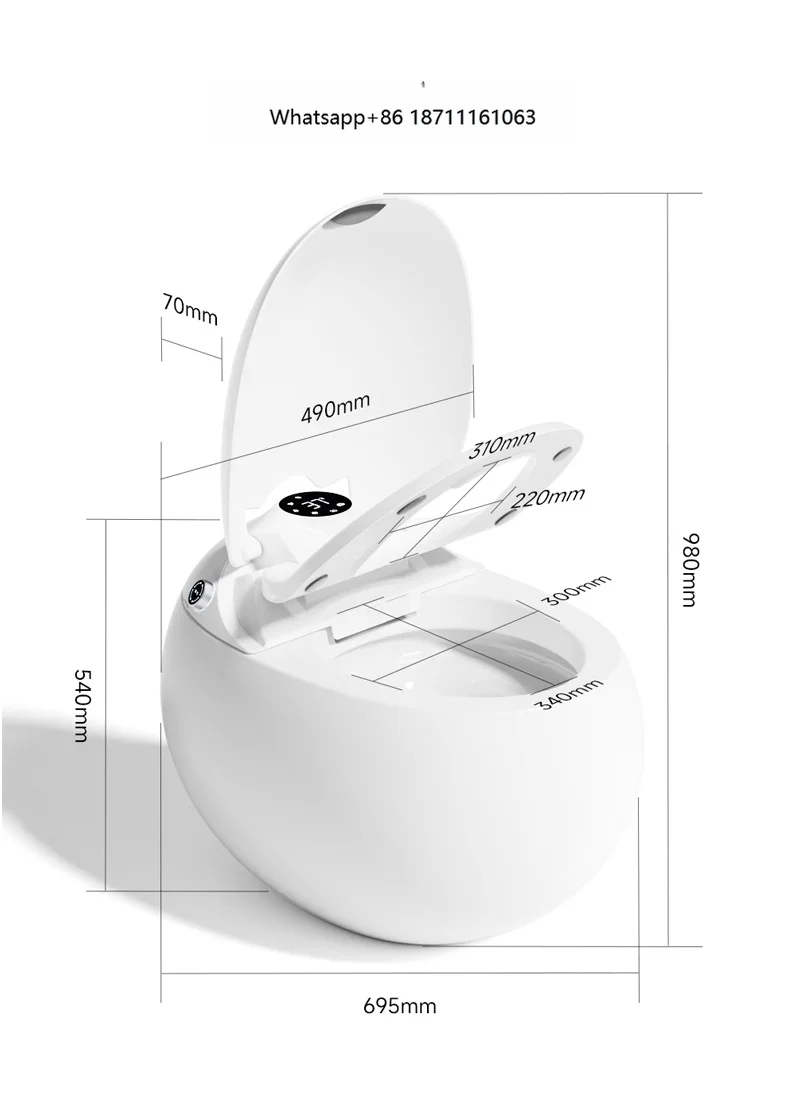 Super Egg Smart Toilet Electric Instant Heating All-In-One Drying Remote Controlled Elongated Bowl S-Trap