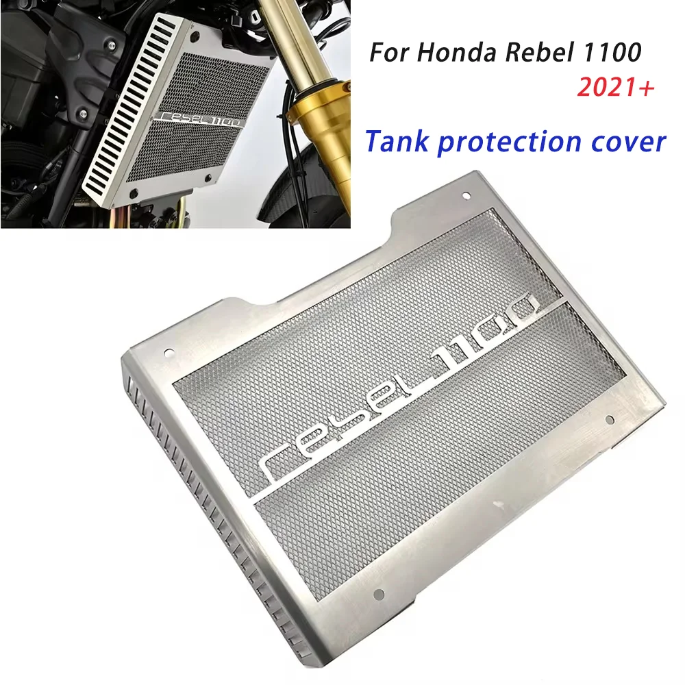 For Honda Rebel 1100 REBEL1100 2021+ Motorbike Tank Grille Tank Protector Accessories