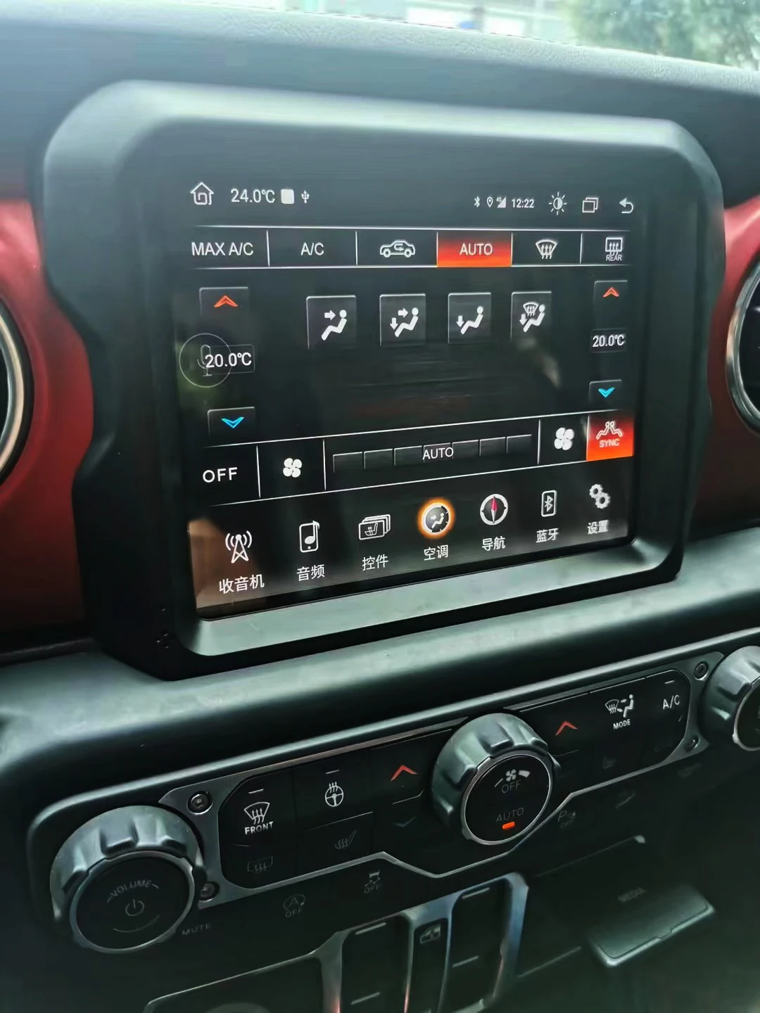 8.4 Inch Android 13 AutoRadio For Jeep Wrangler JL Grand Cherokee Dodge RAM Challenger Car Multimedia Player GPS Navigation Unit