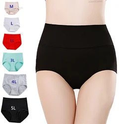 High Waist Underwear Cotton Panties Women's Abdomen Hip Lift Seamless Brief Body Shaping Pants Plus Size Slimming Underpant Lady