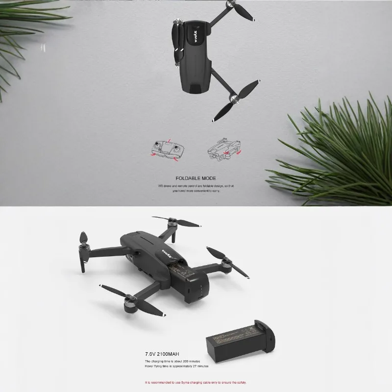 Sima W3 Module Lith… - image