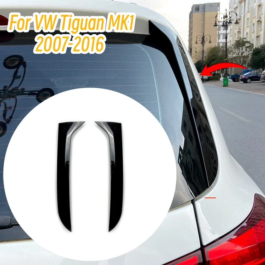 ABS Gloss Black Car Rear Window Side Spoiler Canard Canards Splitter Fit For VW Tiguan MK1 2007-2016 Auto Exterior Accessories