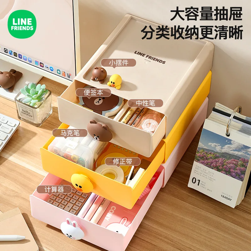 LINE FRIENDS Desktop Drawer Storage Box Anime Kawaii Large Capacity Desk Organization and Storage Boxes Can Be Stacked