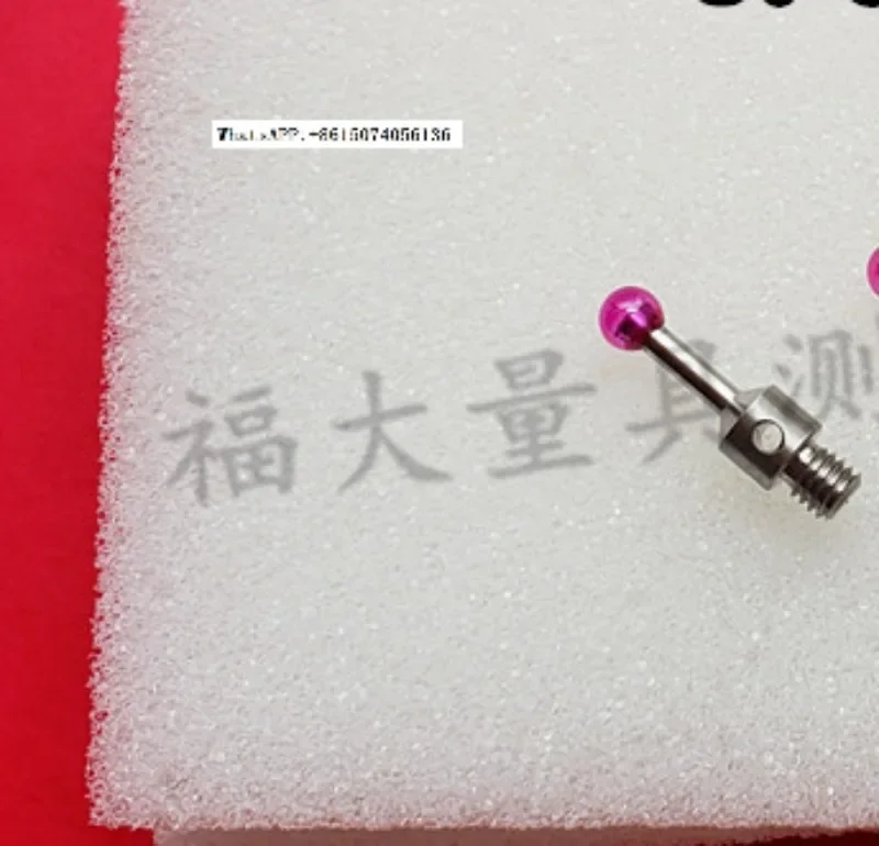 Replace Heicks Kang 03969324 joint arm Lei Nishao A-5004-0422 Ruby Probe 3.0.