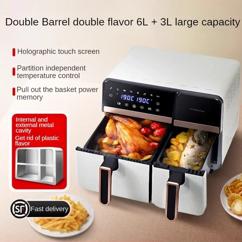 

New Air Fryer Double Warehouse 220V 9L Capacity Multi-functional Automatic Fryer Oven قلايات هوائية freidora de aire sin aceite