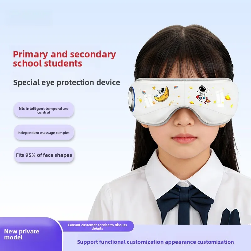 Children's Eye Protection Device, Hot Compress Eye Mask, Student Massager To Relieve