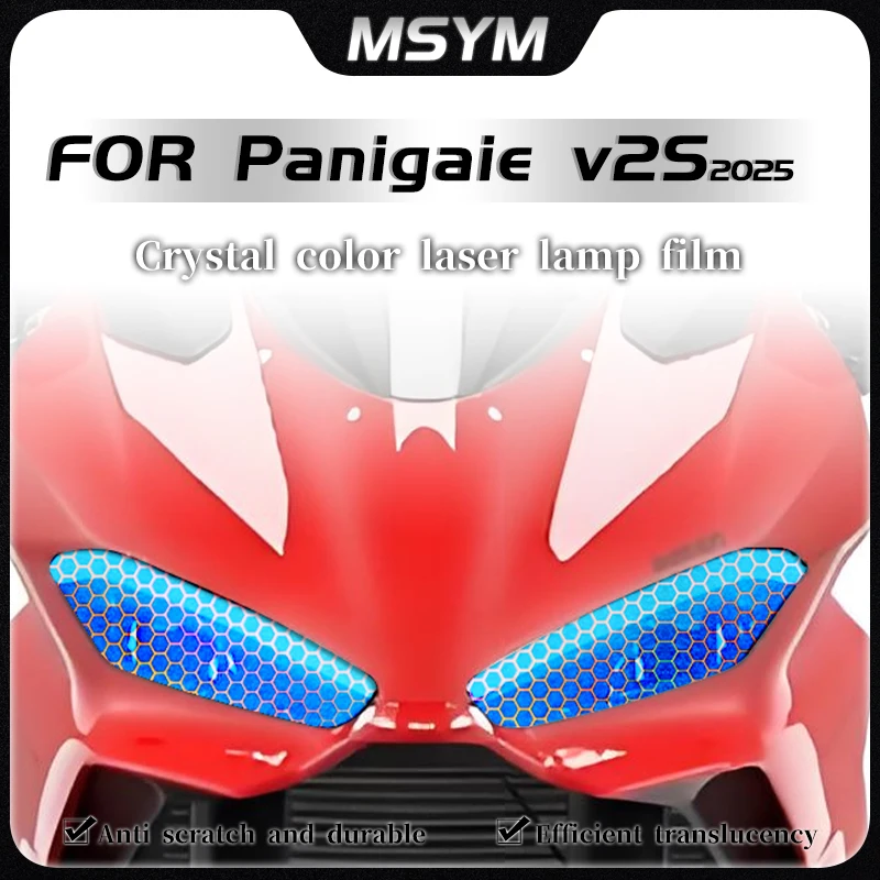 

Для DUCATI PANIGALE V2S Panigale V2S 2025 сотовая пленка для лазерных фар, пленка для задних фонарей, прозрачная защитная пленка, аксессуары