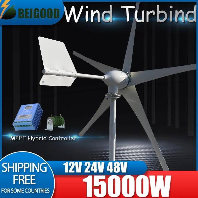 New Arrival Free Energy 3 Blades 15KW 12v24v48v Wind Turbine Generator Windmill With MPPT Controller Homeuse Low Wind Speed Star