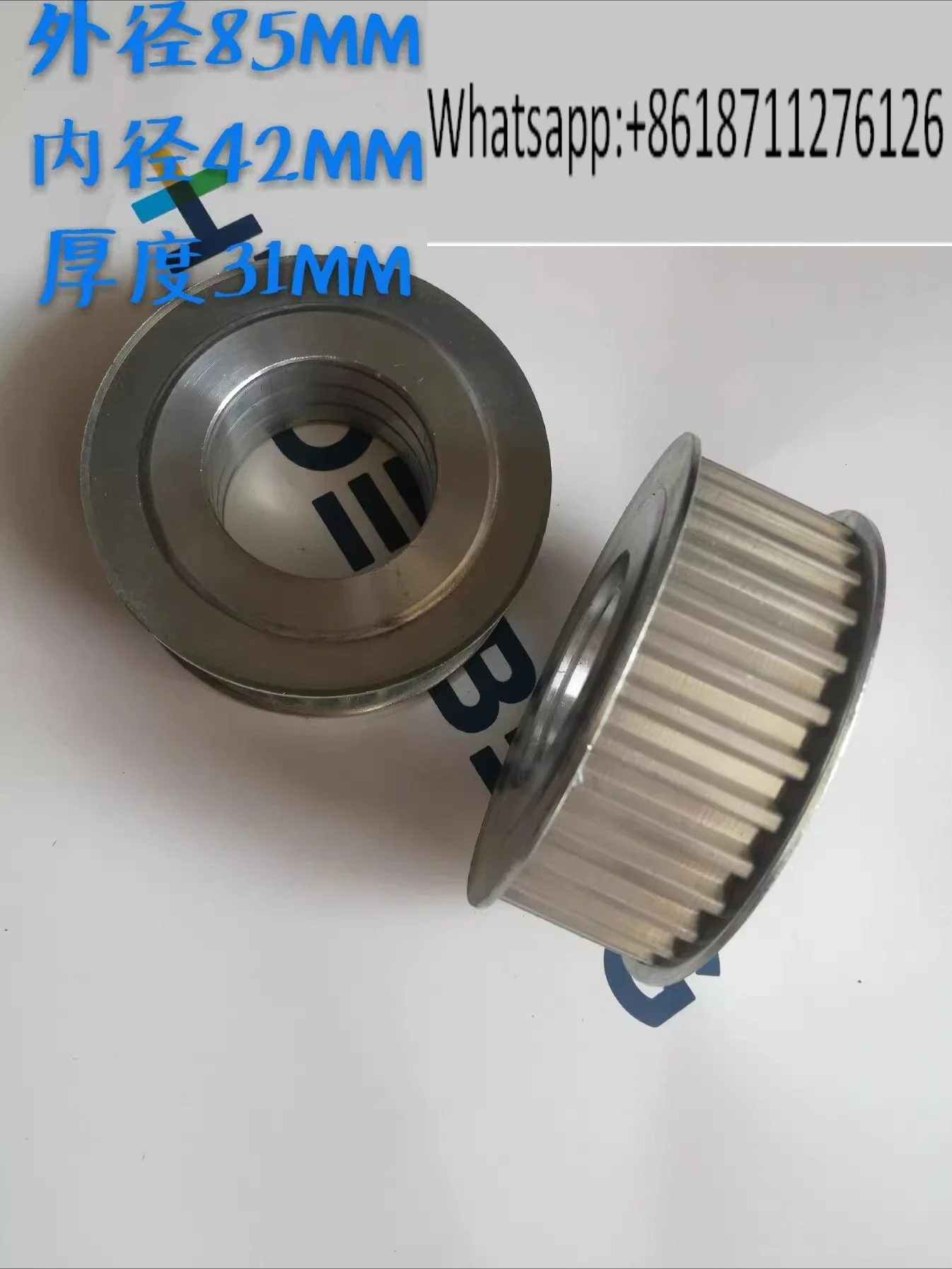 Synchronous wheel XL75 SM74 Feida transmission pulley M3.016.288