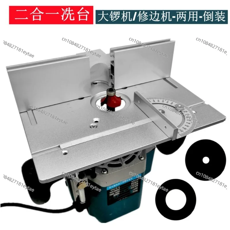 2-In-1 Large Gong Machine with Lid, Bakelite Milling and Trimming Machine, Countertop Flip-chip Board